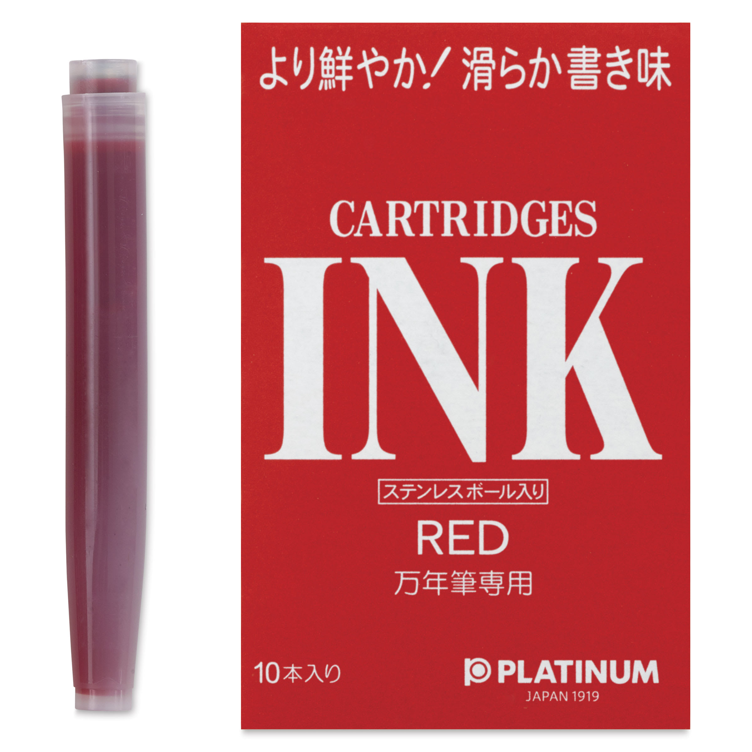 Platinum Pen Ink Cartridges