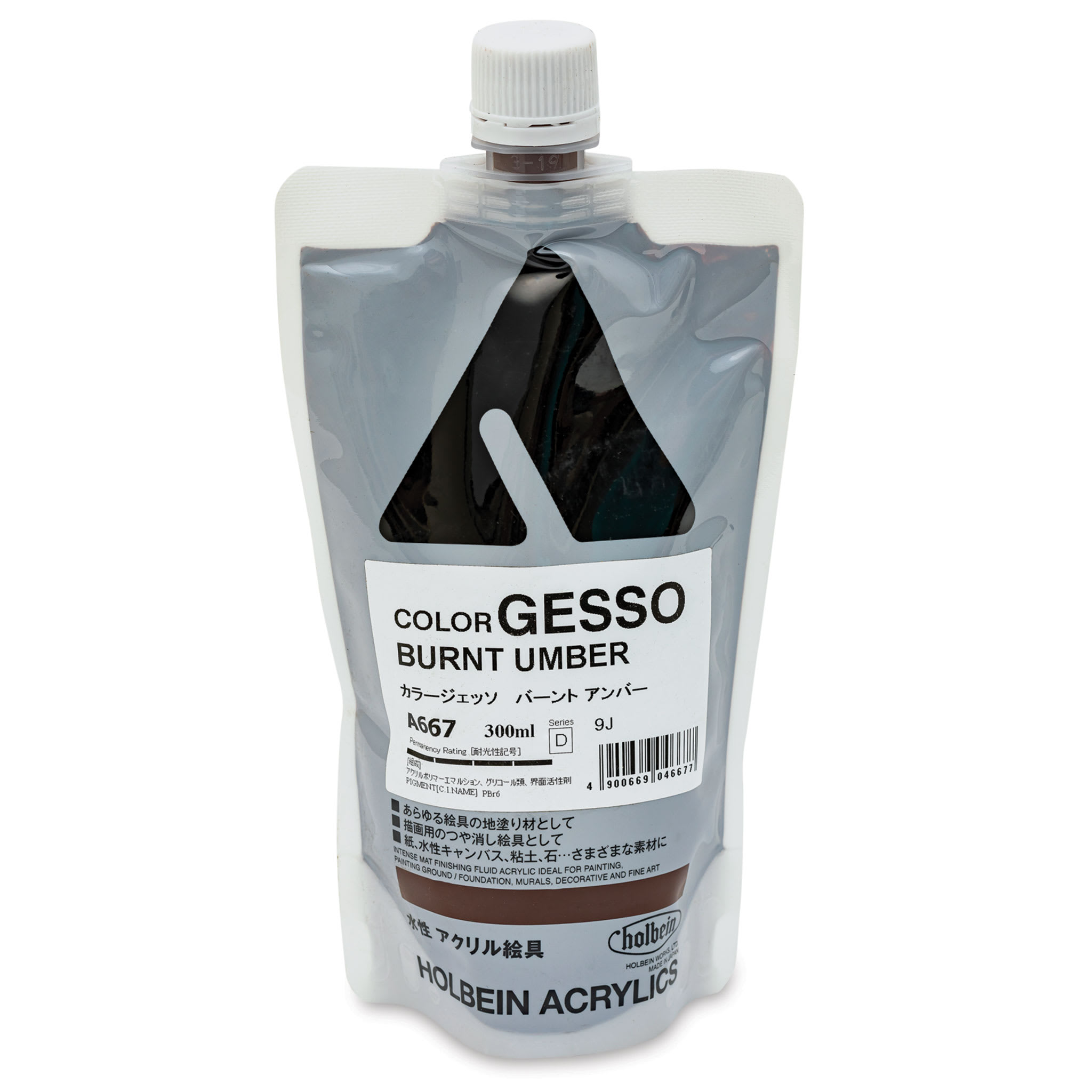 Telaio In Gesso Steel City 5 GC, 5 Bande - Zincato, New Old Stock (13/16″ X 4-11/16″) - Foto 3