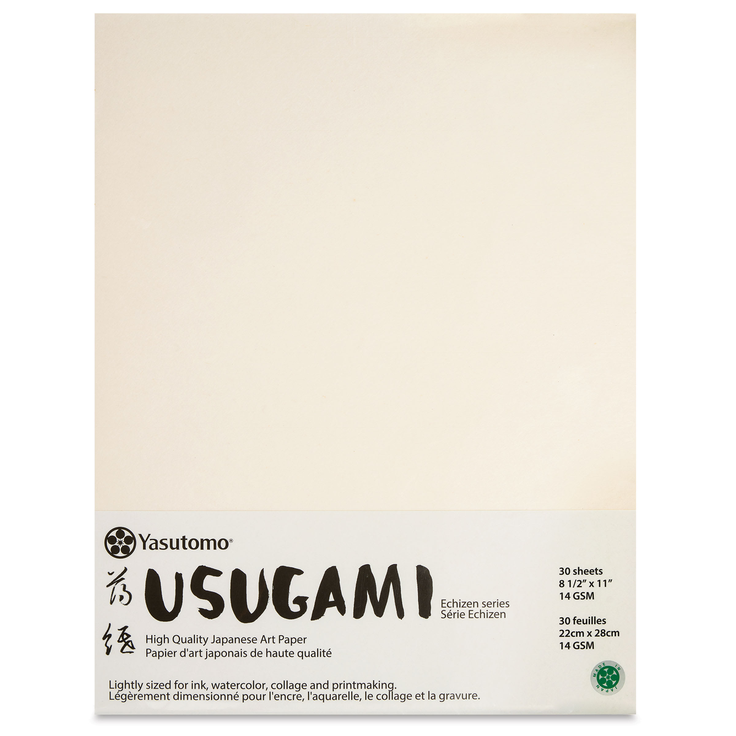 Yasutomo Usugami Paper