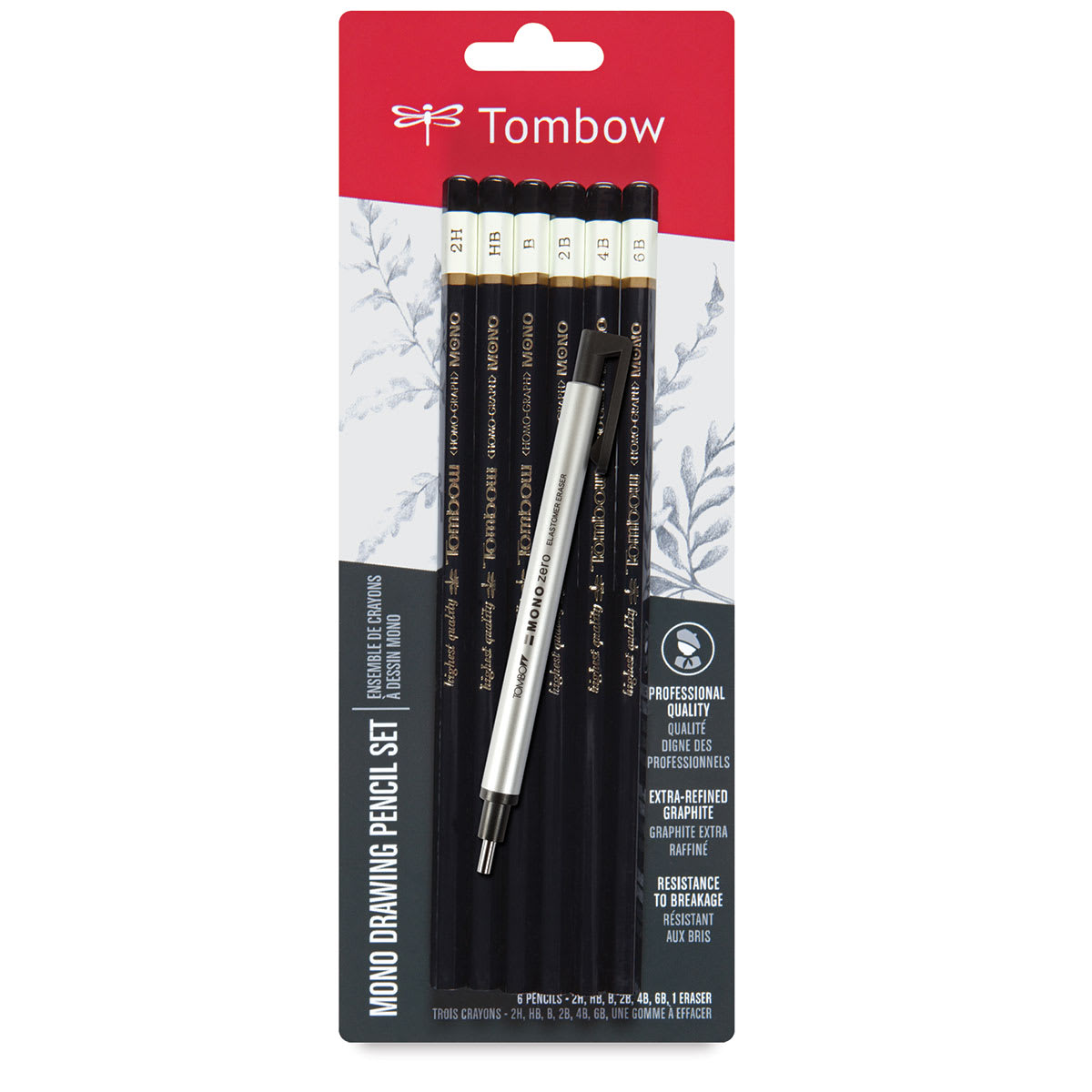 もももも［363、407］公文 新型 E-pencil 2本セット Tombow Mono Professional Drawing Pencils and Sets | BLICK
