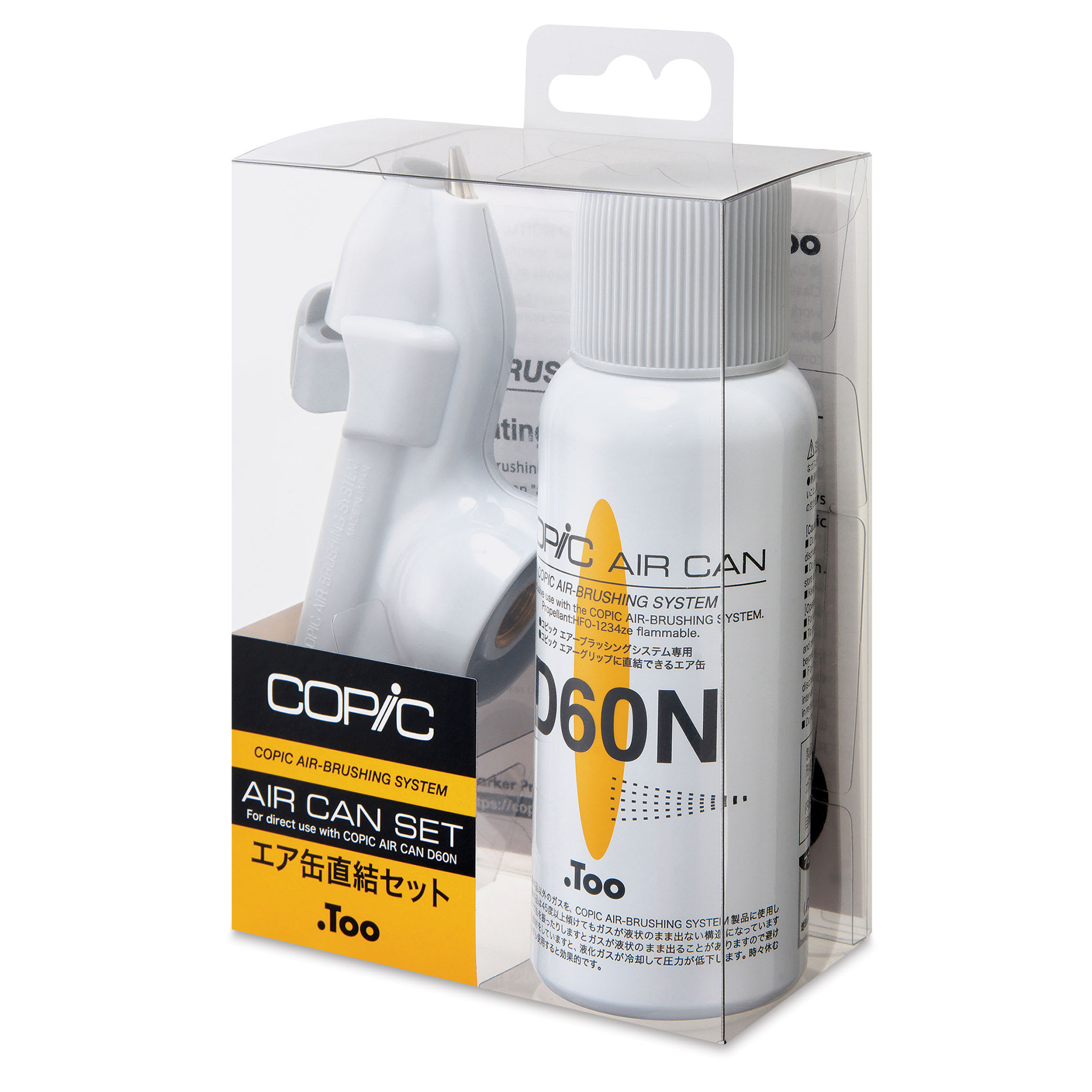 Copic ABS 2 Airbrush System