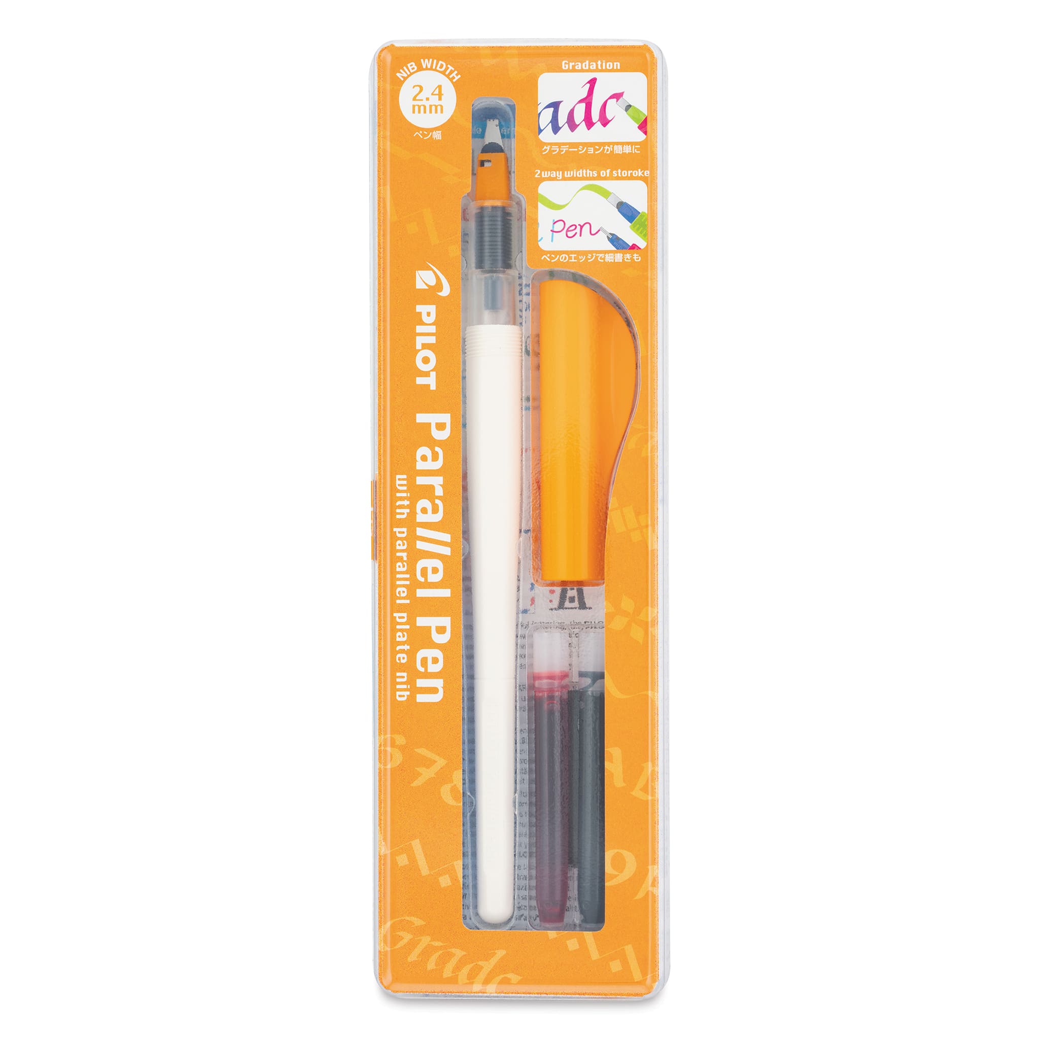 【CPC-L24】ぺん Pilot Parallel Calligraphy Pen Set - 2.4 mm Pen Nib with Ink