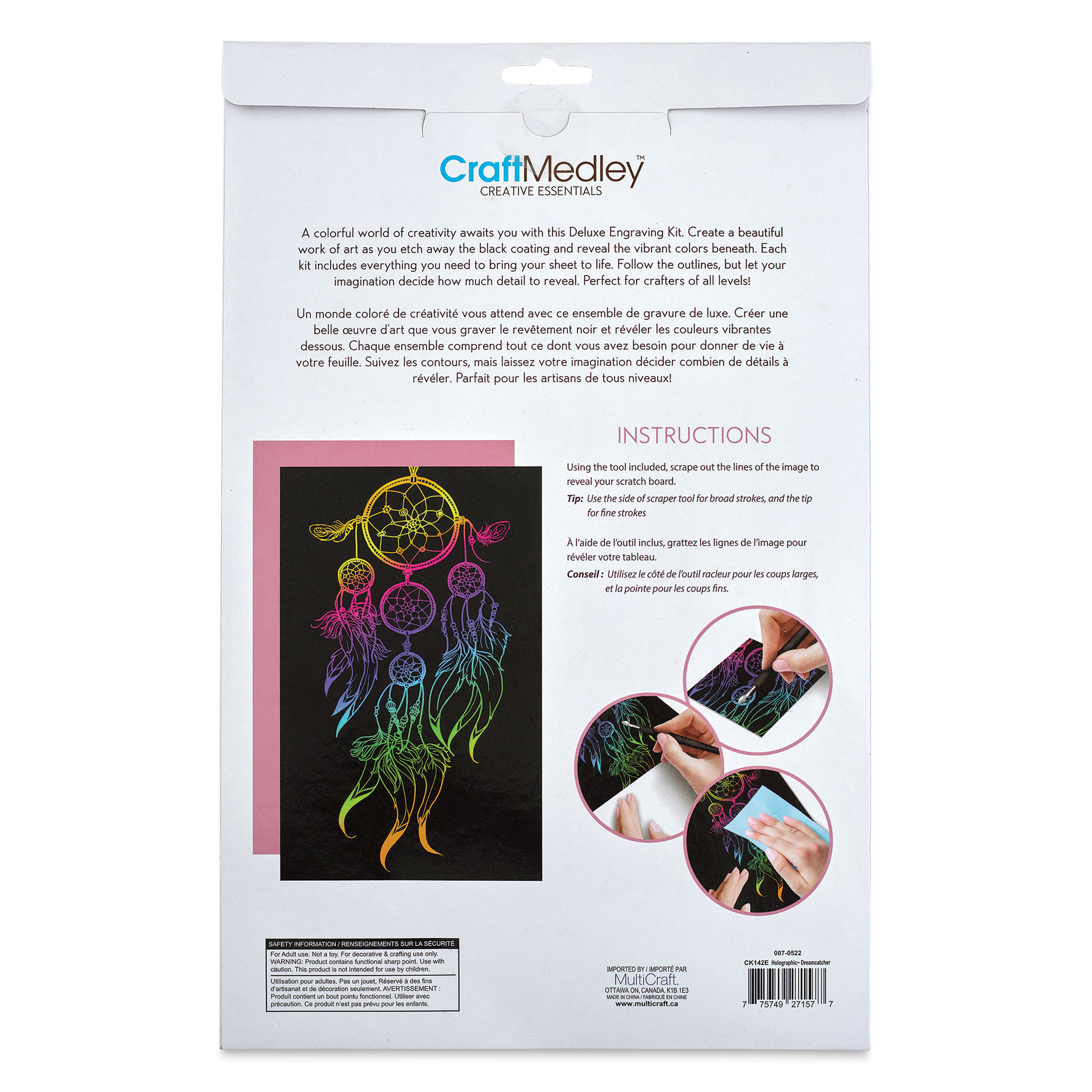 Craft Medley Deluxe Engraving Kit - Holographic Dream Catcher