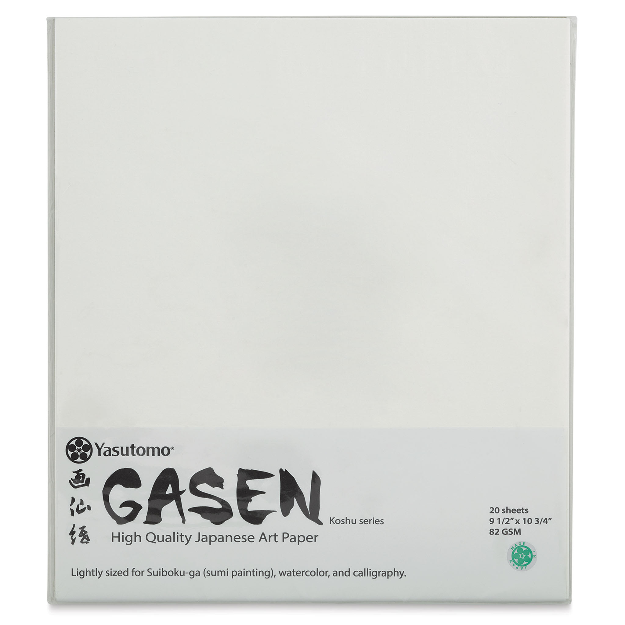 Yasutomo Gasen Paper