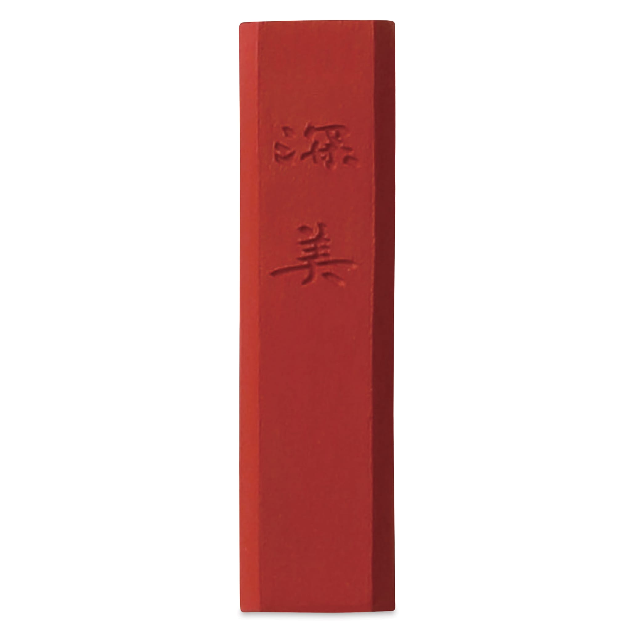 Kuretake Zig Saiboku Shimbi Colored Sumi Ink Sticks
