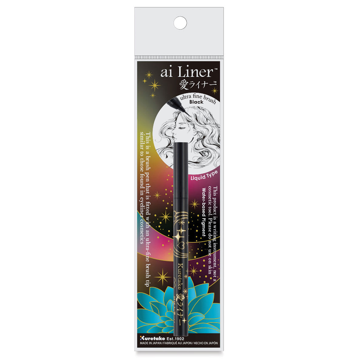 アイライナー pen limited 2024 Amazon.com : Zig Kuretake ai Liner, Ultra fine Brush tip pen