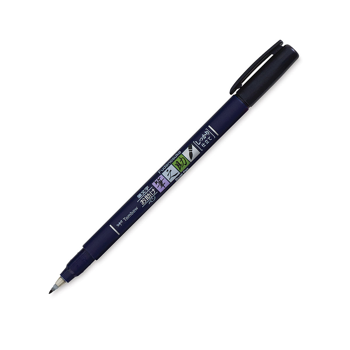Tombow Fudenosuke Brush Pen - Black, Hard Tip | BLICK Art Materials