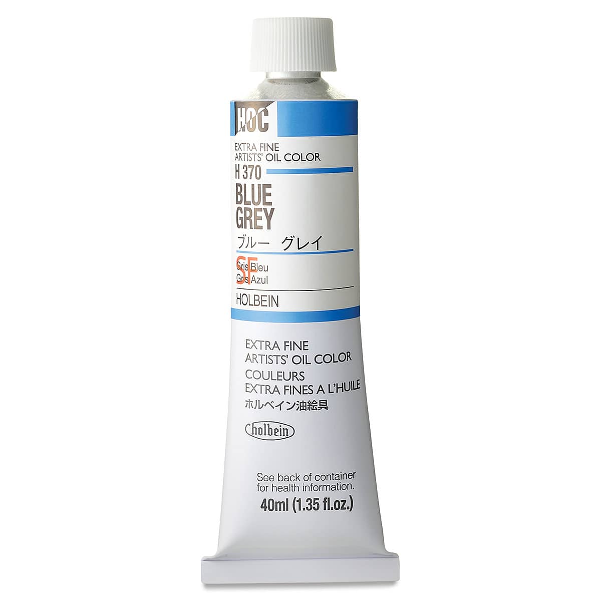 Holbein Artists' Oil Paints and Sets | BLICK Art Materials