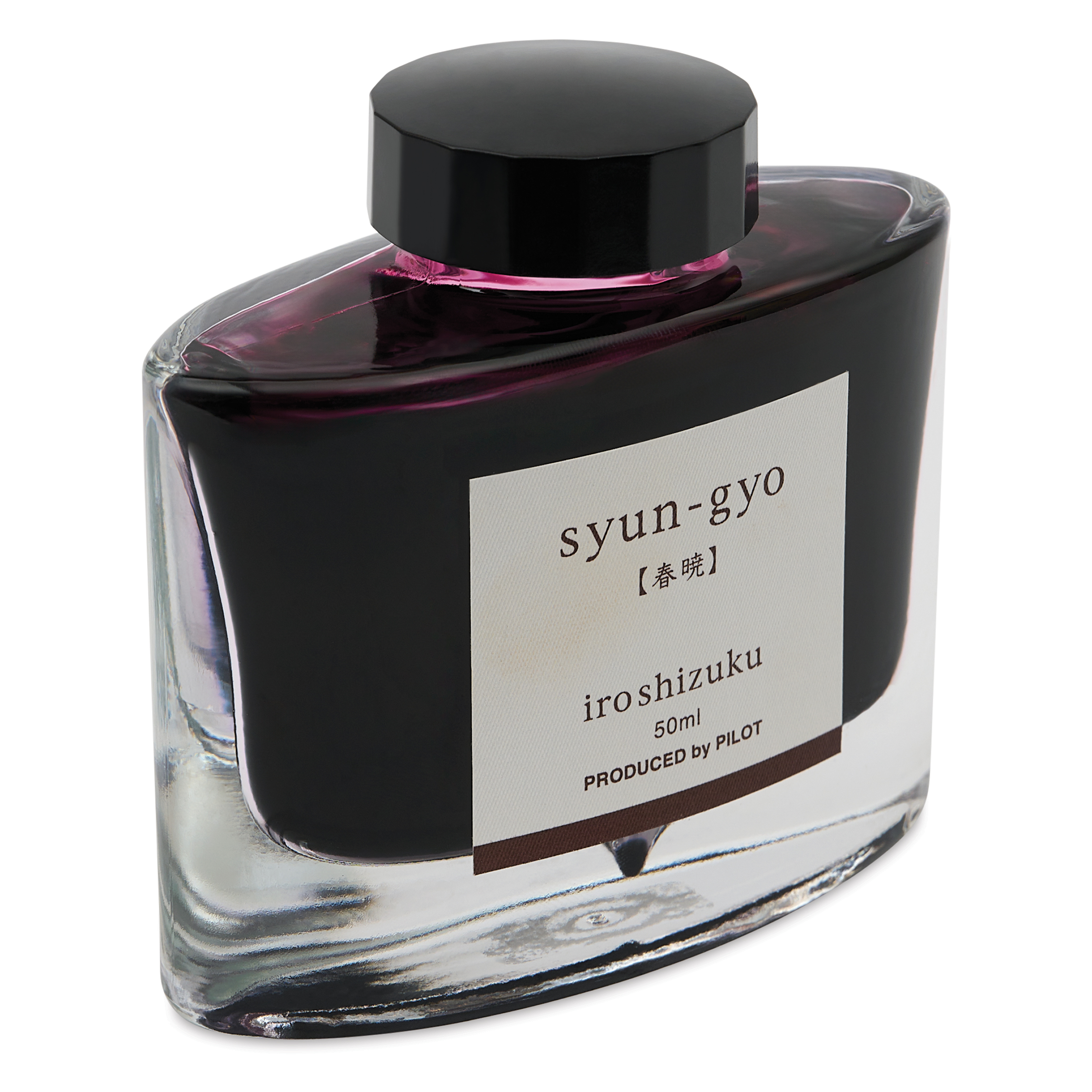 Pilot Iroshizuku Fountain Pen Ink - Spring Dawn (Syun-gyo), 50 ml