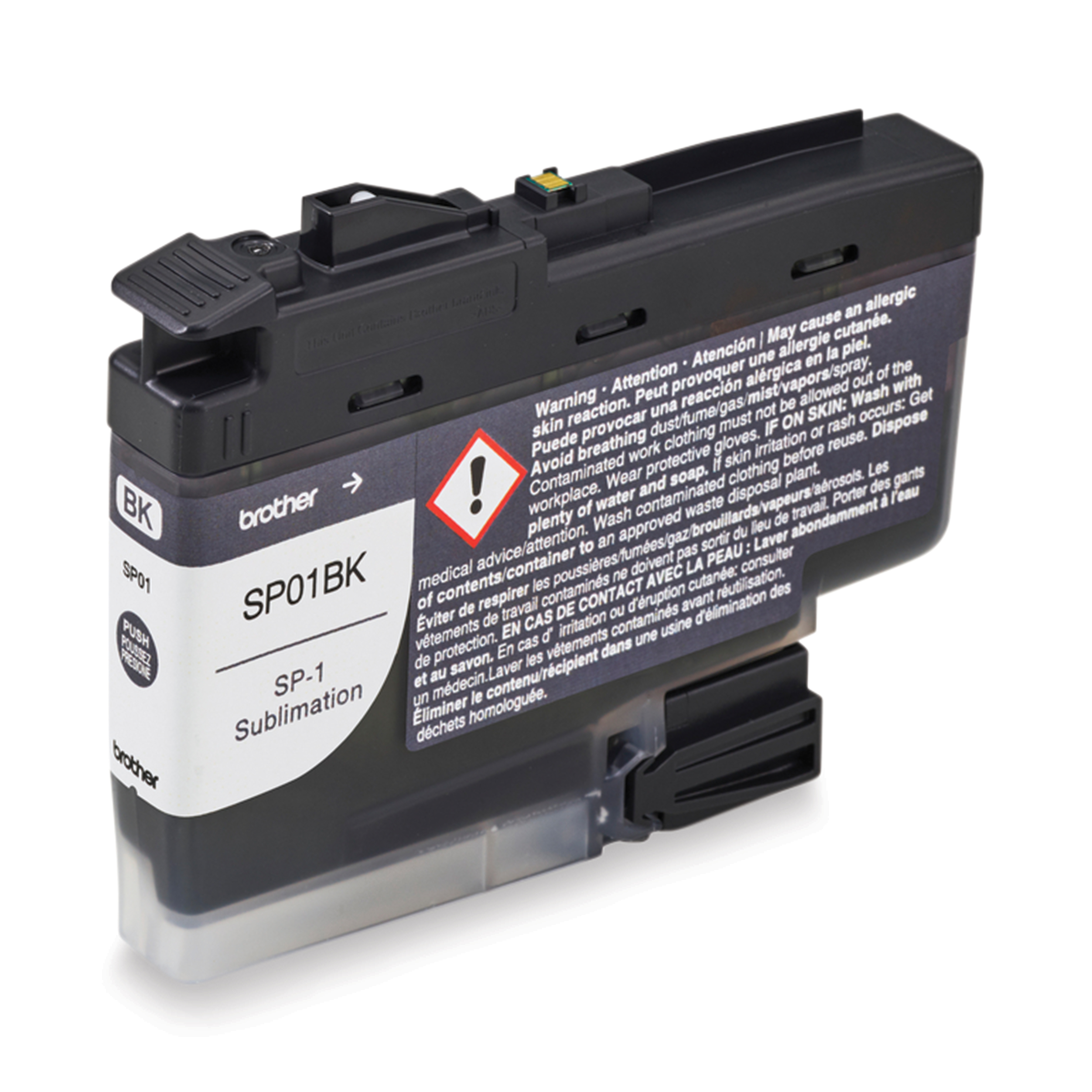 Brother Sublimation Printer Ink Cartridges