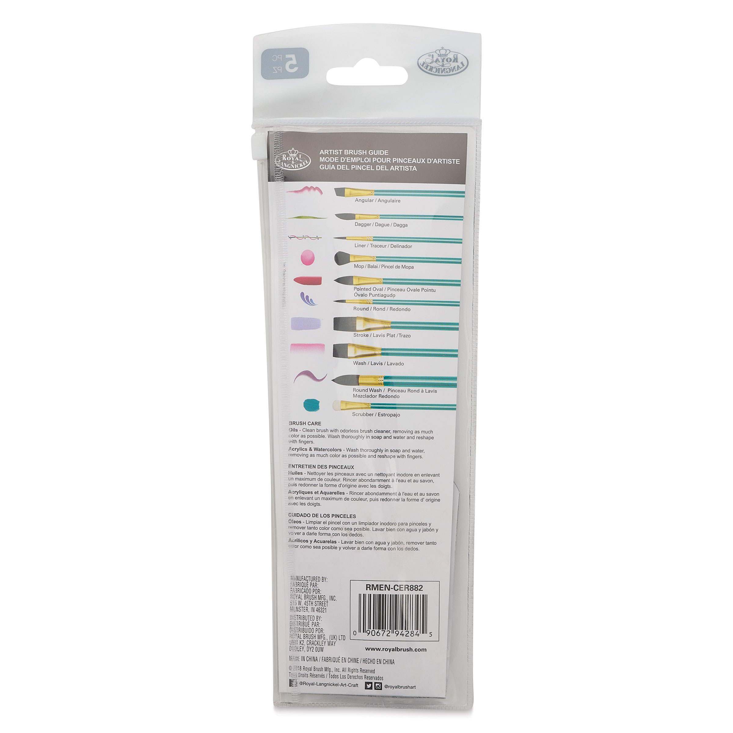 Royal & Langnickel Menta Synthetic Squirrel Ceramic Brush Set
