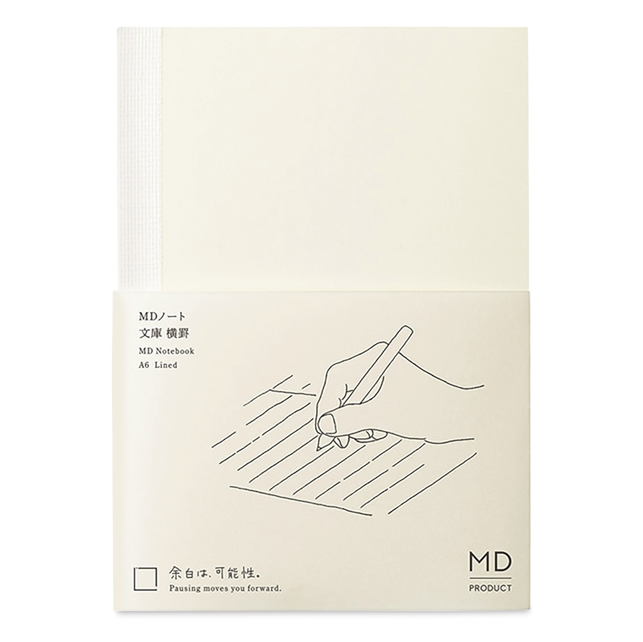 Midori MD Notebooks