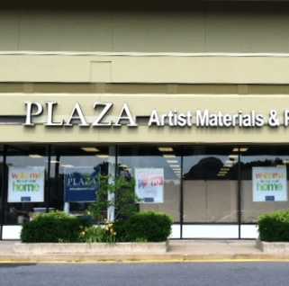 Rockville Formerly Plaza Art Rockville Formerly Plaza Art